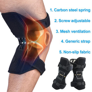 Knee Booster,Joint Support Breathable Non-slip Powerful Rebound Spring Force